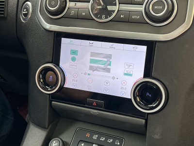 Сенсорная панель климата Land Rover Discovery 4 2010-2016 - Carmedia ZF-2010 с 7" экраном LCD/ЖК без отверстия под CD