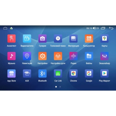 ШТАТНАЯ МАГНИТОЛА ДЛЯ TOYOTA PRADO 150 2009-2013 LETRUN 1863-5013 9 ДЮЙМОВ (КРУТИЛКИ) IN ANDROID 11 3+32 GB 8 ЯДЕР DSP