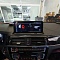 Магнитола для BMW 1-серии (F20), 2-серии (F22) 2017+ EVO - Radiola RDL-6503 монитор 8." на Android 13, 8ГБ-128ГБ, Carplay, SIM-слот