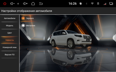 Магнитола android RedPower 850 PRO 8/256 Гб 10 дюймов с крутилками