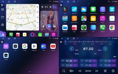 Универсальная магнитола FARCar BX877 13.1 дюйма на Android 13 / 6Гб оперативной и 128 встроенной