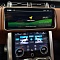 Магнитола для Range Rover 4 2012-2016 (BOSCH) - Radiola RDL-5717 моторизированный монитор 12.3", Android 13, 8+128Гб, CarPlay, 4G SIM-слот