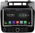 Штатная магнитола для Volkswagen Touareg 2010-2014 - Carmedia KD-8009-P30 на Android 10, до 8-ЯДЕР, до 4ГБ-64ГБ памяти и встроенным DSP