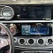 Магнитола для Mercedes-Benz E-класс (W213) 2016-2018 NTG 5.5 - Radiola RDL-7213 монитор 12.3", Android 12, 8Гб+128Гб, CarPlay, SIM-слот