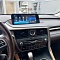 Магнитола андроид для Lexus RX 2015-2019 (тачпад) - Монитор 12.3", Android 13, 8Гб+128Гб, CarPlay, 4G SIM-слот