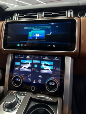Магнитола для Range Rover 4 2012-2016 (BOSCH) - Radiola RDL-5717 моторизированный монитор 12.3", Android 13, 8+128Гб, CarPlay, 4G SIM-слот