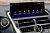 Магнитола андроид для Lexus NX 2018-2021 (тачпад) - Монитор 10.25", Android 13, 8Гб+128Гб, CarPlay, 4G SIM-слот