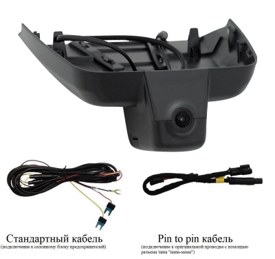 Штатный видеорегистратор для Geely Okavango комплектации Flagship (все года) и Luxury (2024+) без ассистента дальнего света RedPower DVR-GL5-G 