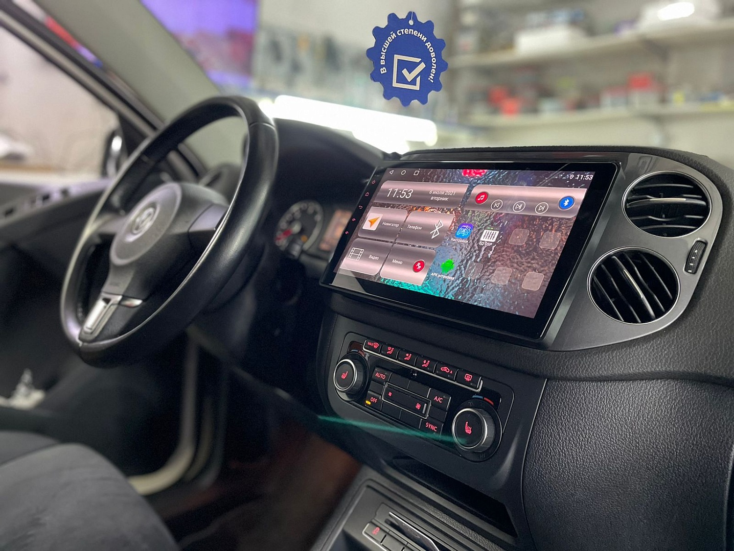 Автомагнитола с 2K экраном RedPower 71104 Slim Volkswagen Universal (до 2017г.)