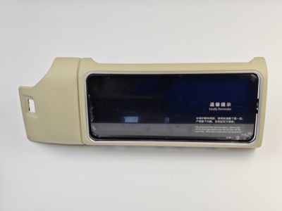 Магнитола для Range Rover 4 2012-2016 (BOSCH) - Radiola RDL-5717 моторизированный монитор 12.3", Android 13, 8+128Гб, CarPlay, 4G SIM-слот