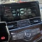 Монитор android для Infiniti QX56/QX80 2010-2019 (поддержка усилителя Bose, штатного 360 и мониторов) - Carmedia HP-N1230 Android 12, 8ГБ-128ГБ, SIM-слот, CarPlay, 2K