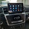 Магнитола для Mercedes-Benz ML (W166), GL (X166) 2011-2015 NTG 4.5/4.7 - Radiola RDL-7702 монитор 9", Android 13, 8Гб+128Гб, CarPlay, SIM-слот