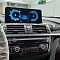 Магнитола для BMW 3-серия F30 2016-2020, 4-серия F36, F32 EVO - Radiola RDL-6513 монитор 10.25", Android 13, 8Гб+128Гб, CarPlay, 4G SIM-слот