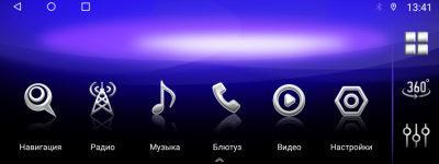 Магнитола Porsche Cayenne 958 2010-2016 - Radiola RDL-Cayenne монитор 12.3", Android 14, 6Гб+128Гб, CarPlay, 4G SIM-слот