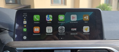 Блок CarPlay и Android Auto для BMW X4 2014—2020 с системами MGU / NBT / NBT EVO — CarPlay OEM BOX