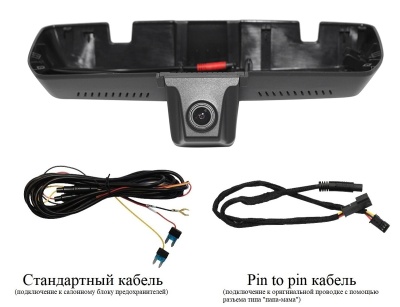 Штатный видеорегистратор для Haval F7 2018-2022 г (только в комплектации Tech+) Redpower DVR-HV2-G