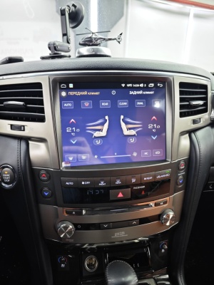 Монитор Android 9" для Lexus LX 2008-2015 RDL-LEX-LX08 9d