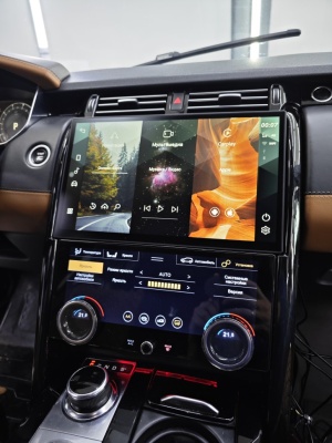 Магнитола + сенсорная LCD панель климата Land Rover Discovery 5 2017-2023 (HARMAN) - Radiola RDL-1755 монитор 13.3", Android 12, 8Гб+128Гб, CarPlay, SIM-слот