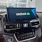 Магнитола для Toyota Land Cruiser 200 2016-2021 (Комфорт или Элеганс) - Radiola RDL-LC200-Low монитор 12.3" на Android 12, 8Гб+128Гб, CarPlay, 4G SIM-слот
