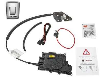 Автомобильный доводчик для Tank 500 / Авиационный алюминий / Сделано в России