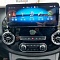 Магнитола Mercedes-Benz Vito 2014-2023 - Radiola RDL-6770 монитор 12.3", Android 13, 8Гб+128Гб, CarPlay, 4G SIM-слот