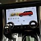 Сенсорная панель климата Range Rover Sport 2013-2017 - Radiola LCD/ЖК экран 10" без отверстия под CD