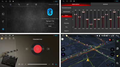 Штатная магнитола для Renault Duster 2020+ FarCar D1222M на Android 8.1 и 1ГБ - 16ГБ