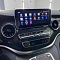 Магнитола для Mercedes-Benz V-класс (W447) 2019-2022 NTG 6.0 - Radiola RDL-7832 монитор 10.25", Android 13, 8Гб+128Гб, CarPlay, SIM-слот