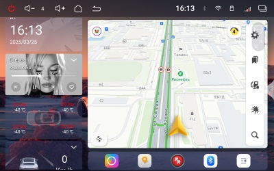 Магнитола андроид для Toyota Highlander XU70 2020-2025 / RedPower 85284PRO