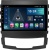 Штатная магнитола для Ssang Yong Actyon 2011-2013 FarCar TG159M на Android 10, 8-ядер, 2Гб-32Гб, встроенным 4G модемом и DSP