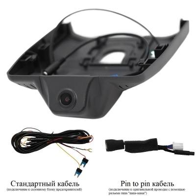 Штатный видеорегистратор для Lexus RX (2023+) c ассистентом дальнего света / RedPower DVR-LEX6-G 