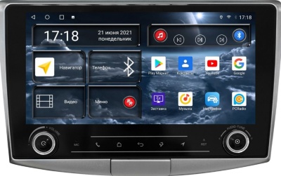 Штатная магнитола для Volkswagen Passat B7 2011-2015 RedPower K71400 на Android 10, 8-ЯДЕР, 6ГБ-128ГБ