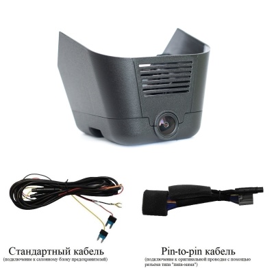 Двухканальный видеорегистратор  для LandRover Velar (2021+), Evoque (2018+) и Jaguar E-Pace(2021+), F-Pace (2021+) RedPower DVR-LR8-G DUAL