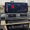 Штатные магнитолы android для BMW, выбираем процессор 
