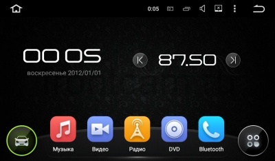 Штатная магнитола для Toyota Land Cruiser 100 2002-2007 (для комплектаций без штатного экрана) - Carmedia KD-7020 на Android 9.0, до 8-ЯДЕР, до 4ГБ-64ГБ памяти и встроенным DSP