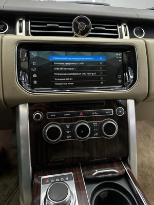 Магнитола для Range Rover 4 2012-2017 - Radiola RDL-1668 монитор 10.25", Android 13, 8+128Гб, CarPlay, SIM-слот