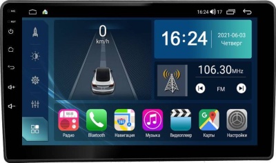 Штатная магнитола для KIA Sorento 2012-2018 FarCar TG224M (Classic/Luxe/Comfort) на Android 12, 8-ядер, 2Гб-32Гб, встроенным 4G модемом и DSP