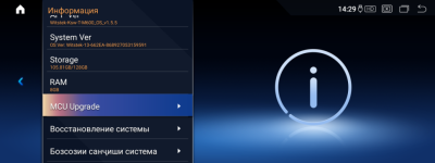 Магнитола для BMW 7 серия кузов F01 CIC Parafar на Андроид 13.0 PF5257T2a138/128