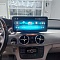 Магнитола для Mercedes-Benz GLK 2012-2015 NTG 4.5/4.7 - Radiola RDL-7711 монитор 12.3", Android 13, 8Гб+128Гб, CarPlay, SIM-слот