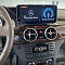 Магнитола для Mercedes-Benz GLK 2012-2015 NTG 4.5/4.7 - Radiola RDL-7701 монитор 10.25", Android 13, 8Гб+128Гб, CarPlay, SIM-слот