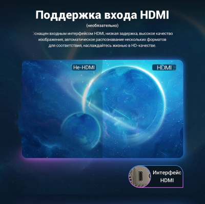 Магнитола универсальная без рамки (экран 9,5") - Mekede M6 Pro Plus - Qled 2K, Android 13, ТОП процессор, 8/256, CarPlay, 4G/LTE-SIM