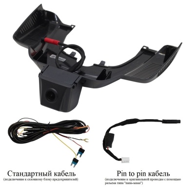 Штатный видеорегистратор Mercedes GLS X166 (15-19) и GLE W166 (15-19) с одной камерой ассистентом RedPower DVR-MBS2-G черный