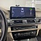 Магнитола андроид для BMW 5 (F10) 2013-2017 NBT - Radiola RDL-1288 монитор 12.3", Android 13, 8Гб+128Гб, CarPlay, 4G SIM-слот