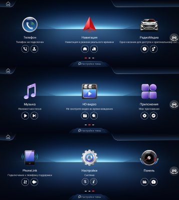 Магнитола для Mercedes-Benz C/E/GLK-Класс 2008-2013 NTG 4.0 - Farcar MB1005 монитор 12.3", Android 14, 8Гб+128ГБ, CarPlay, SIM-слот