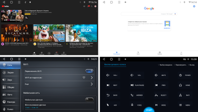 Магнитола для Toyota Tundra XK50 2007-2013, Sequoia XK60 2007-2022 - FarCar 790M на Android 13, QLED+2K, TS10, CarPlay, 4G SIM-слот