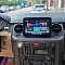 Штатная магнитола для Land Rover Discovery 2004-2009 Carmedia MRW-8703 на Android 10, 8-ЯДЕР, 8ГБ-64ГБ памяти