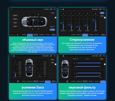 Штатная магнитола android для Toyota Land Cruiser 100 2002-2007 - Mekede M6 Pro Plus - Qled 2K, Android 12, ТОП процессор, 8/256, CarPlay, 4G/LTE-SIM