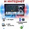 Магнитола андроид универсальная RedPower 800 (SMART) 4/64 Гб 10 дюймов экран