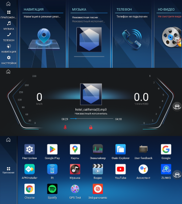 Магнитола android для BMW 5 (F10) 2010-2013 CIC - Farcar BMW2013 монитор 12.3", Android 13, 8Гб+128Гб, CarPlay, 4G SIM-слот