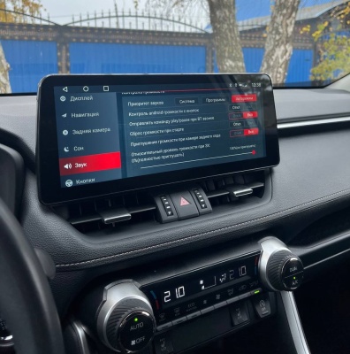 Автомагнитола для Toyota RAV4 5-поколение XA50 (03.2018-2023) RedPower  85117XLB Crystal PROMAX 16Гб оперативной и 512Гб встроенной памяти / 12,3 дюймов